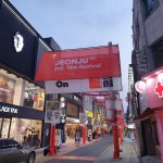 🍿시네마콘(CinemaCon) - 할리우드 신작소식 & 극장의 귀한을 향한 포효🤜