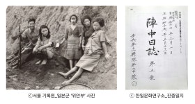 앞으로도 쭉~ 아이 캔 스피크!