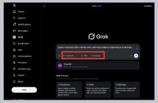🎯 업무 속도 10배 올려주는 AI 비서, Grok 3 등장!”
