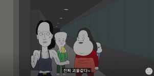 🌽넷플릭스는 ‘스토리’를 어떻게 마케팅할까? (ft. 스위트홈)