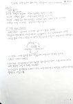 #읽기 《책 읽기의 끝과 시작》 (1)