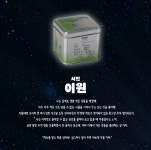 도망갈 수 있는 나의 작은 세계