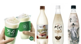 당신을 위한 술 소식, 6월 넷째 주