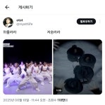 우리동네슈퍼마켓엘마트(유) | [슈퍼마켓 6월 Vol.3] 마딩이들 덕분에 궁전으로 갈 수도 있어😚