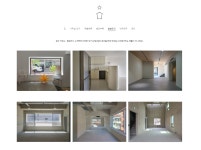 기억을 남기다: 집과 공간을 기록하는 플랫폼들