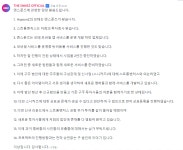 Stepn을 놓쳤다면 주목해봐도 좋은 프로젝트 Stepn을 놓쳤다면 주목해봐도 좋은 프로젝트 