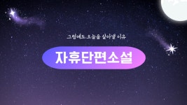 🕺케이팝데몬헌터스가 성공한 이유: 콘텐츠의 한끗! 🕺케이팝데몬헌터스가 성공한 이유: 콘텐츠의 한끗! 