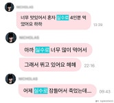 [마인드리퍼블릭]❤️온가족 사랑이 넘치는 6월 트렌드, 마케팅 트렌드 레터