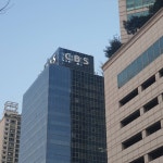 스텔러스 다이어리