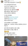 [💎솔티프레터]자본 없이 시작한 사람들이 오히려 성공하는 이유