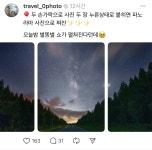 24강_사진 잘 찍는 방법 쉽게 알려주는 영뽀