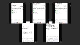 28년 전 이메일 한 통이 만든 13억 매출의 공식 [1부]