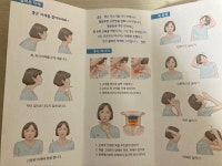 🗣️노홍철씨가 th발음을 고칠 수 있을까요?