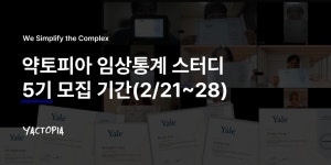 매주 최소 12시간을 들여 무료 뉴스레터를 쓰는 이유