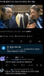 정봉주 집중 공격하는 동파리들 근황 - DVDPrime