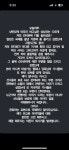 방금 올린 안세영 인스타 스토리 - DVDPrime 프라임차한잔 게시판