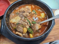 봉천중앙시장 산골 순대국과 머리고기에 막걸리 한잔. - DVDPrime 프라임차한잔 게시판