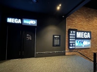 메가박스 하남스타필드 MX4D - DVDPrime 영화‧시리즈 게시판