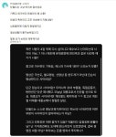 하이브에 고소당한 유튜브 채널 과 그 내용 - DVDPrime