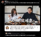 뻔뻔한 정부, 서울시, 언론들 - DVDPrime 뻔뻔한 정부, 서울시,  언론들 - DVDPrime