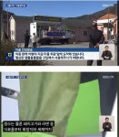 [펌] 호평받는 CU편의점 근황 - DPrime [펌]  호평받는 CU편의점 근황 - DPrime