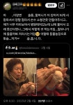 동물농장 돌돌이와 할머니 근황.. - DPrime