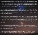 [펌] 혜성처럼 꼬리가 보이는 수성 - DVDPrime 프라임차한잔 게시판