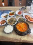 집 근처 8,000원 청국장 - DVDPrime 프라임차한잔 게시판