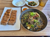 강릉 출장 중 맛집에서 식사 - DVDPrime