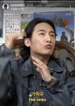 돌고래 유괴단 신우석 감독의 일침! - DVDPrime 프라임차한잔 게시판