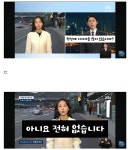 한남동 근황 - DVDPrime 시사정치 게시판