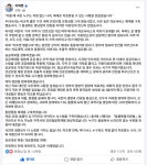 이재명이 말하는 공공의료 확충! 의료불평등 완화! - DVDPrime