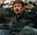 영화 브로큰 황당하네요 - DVDPrime