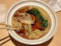 편의점 라멘도 맛나네요. - DVDPrime 프라임차한잔 게시판