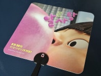 알사탕 부채/릴로&스티치 액티비티 팩 - DVDPrime