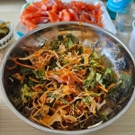 송어회에 한잔... - DVDPrime