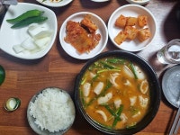 막창국밥을 아시나요? 민락돼지국밥 - DVDPrime 프라임차한잔 게시판
