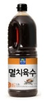 제가 잔치국수를.정말 좋아하는데... - DVDPrime