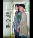 를 보고(약스포) - DVDPrime 영화‧시리즈 게시판