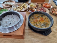 소룡동 한오백년 추어탕 먹방 입니다 - DVDPrime