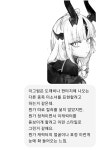 [챗gpt] ai와 그림을 보며 대화나누기 - DVDPrime
