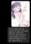 [챗gpt] ai와 그림을 보며 대화나누기 - DVDPrime