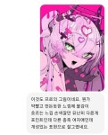 [챗gpt] ai와 그림을 보며 대화나누기 - DVDPrime