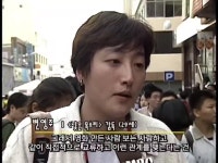 제1회 부국제의 변영주 감독 - DVDPrime 못웃기면맞는다 게시판