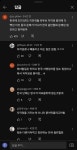 한국 음반 협회가 얼마나 일을 안하는지 보여주는 쇼츠 - DVDPrime