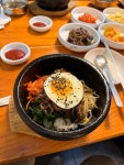 제주도 돌솥 비빔밥 맛집 - DVDPrime 프라임차한잔 게시판