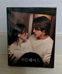 히든페이스 일반판 블루레이 개봉기 - DVDPrime 블루레이 게시판