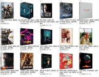 [이미지] 5월 28일 yes24 원데이 특가 - DVDPrime 블루레이 게시판