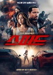 <분노의 질주> 팬이 만든 스트리트 레이싱 영화 <스피드> - DVDPrime 영화‧시리즈 게시판