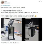 K-직장인 힐링 아이템 - DVDPrime 프라임차한잔 게시판